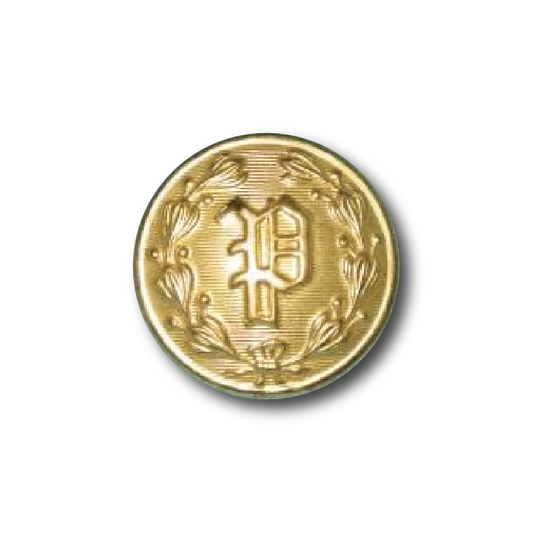 WFPD Waterbury P Buttons with Cap Prongs (00190)